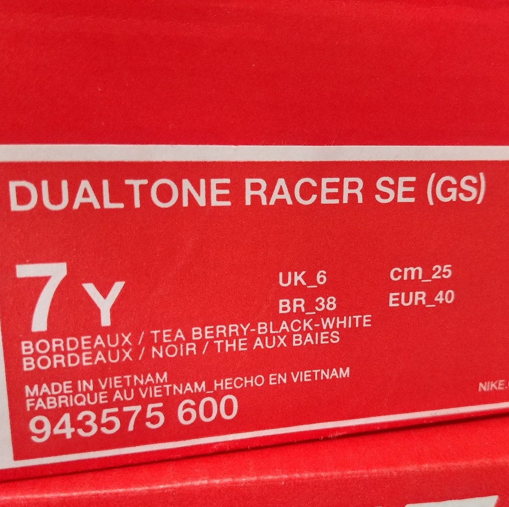 NEW NIKE DUALTONE RACER SE BERRY BORDEAUX - Picture 6 of 6